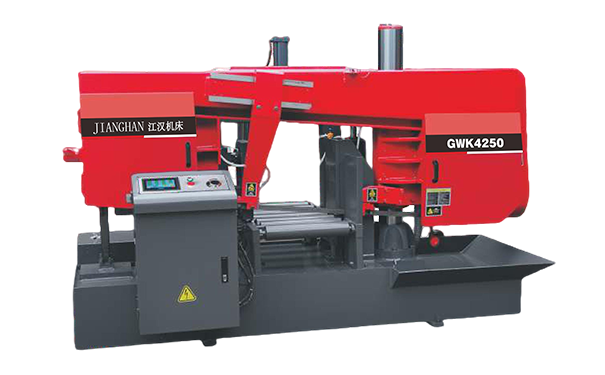 黄埔GWK4250卧式带锯床（型材专切）