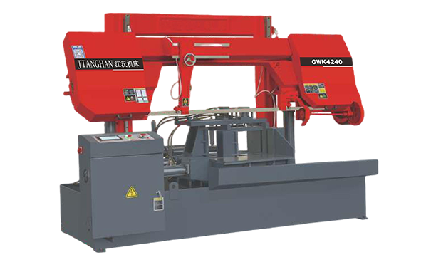 黄埔GWK4240数控双柱龙门卧式带锯床